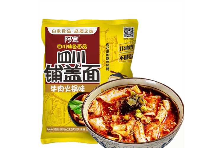 阿宽铺盖面牛肉火锅袋 110G 20包